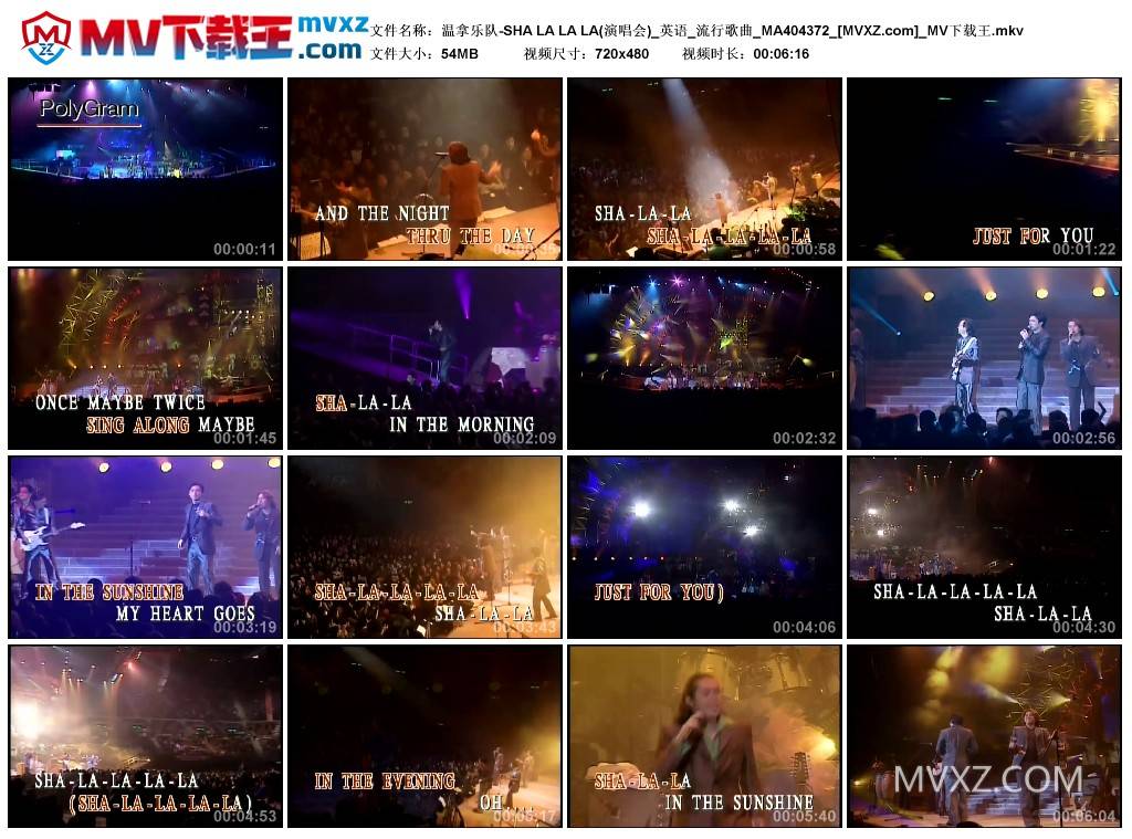 温拿乐队-SHA LA LA LA(演唱会)_英语_流行歌曲_MA404372